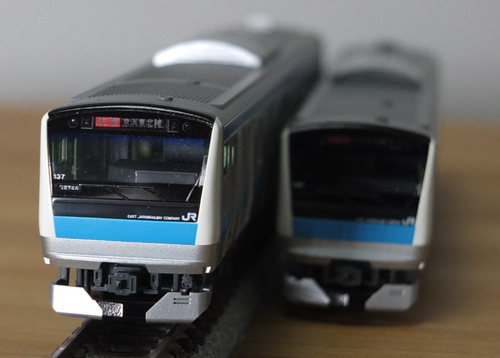 Kato 10-1159 N scale JR E233 EMU 3 car set in Keihin–Tōhoku livery - Picture 3 of 12