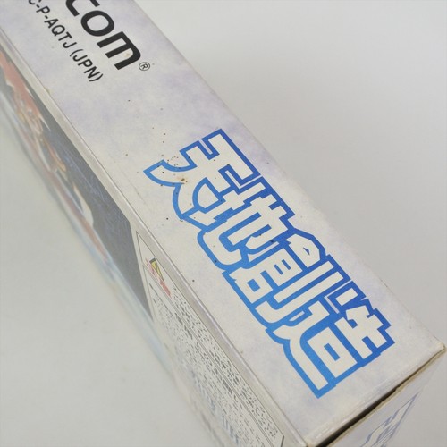 TENCHI SOZO Terranigma Super Famicom Nintendo 0624 sf - Picture 3 of 15