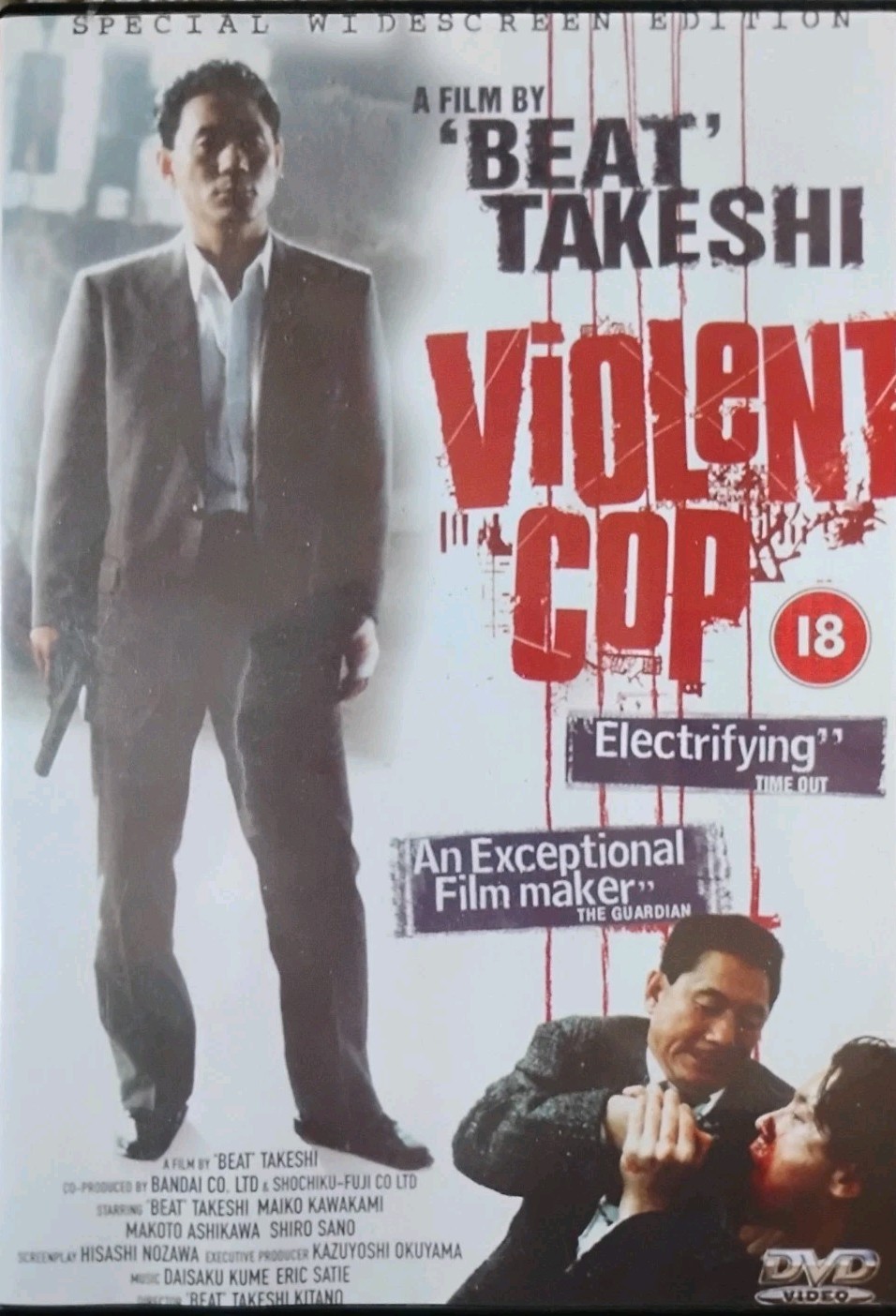 Violent Cop (2001) Beat Takeshi Kitano -  DVD