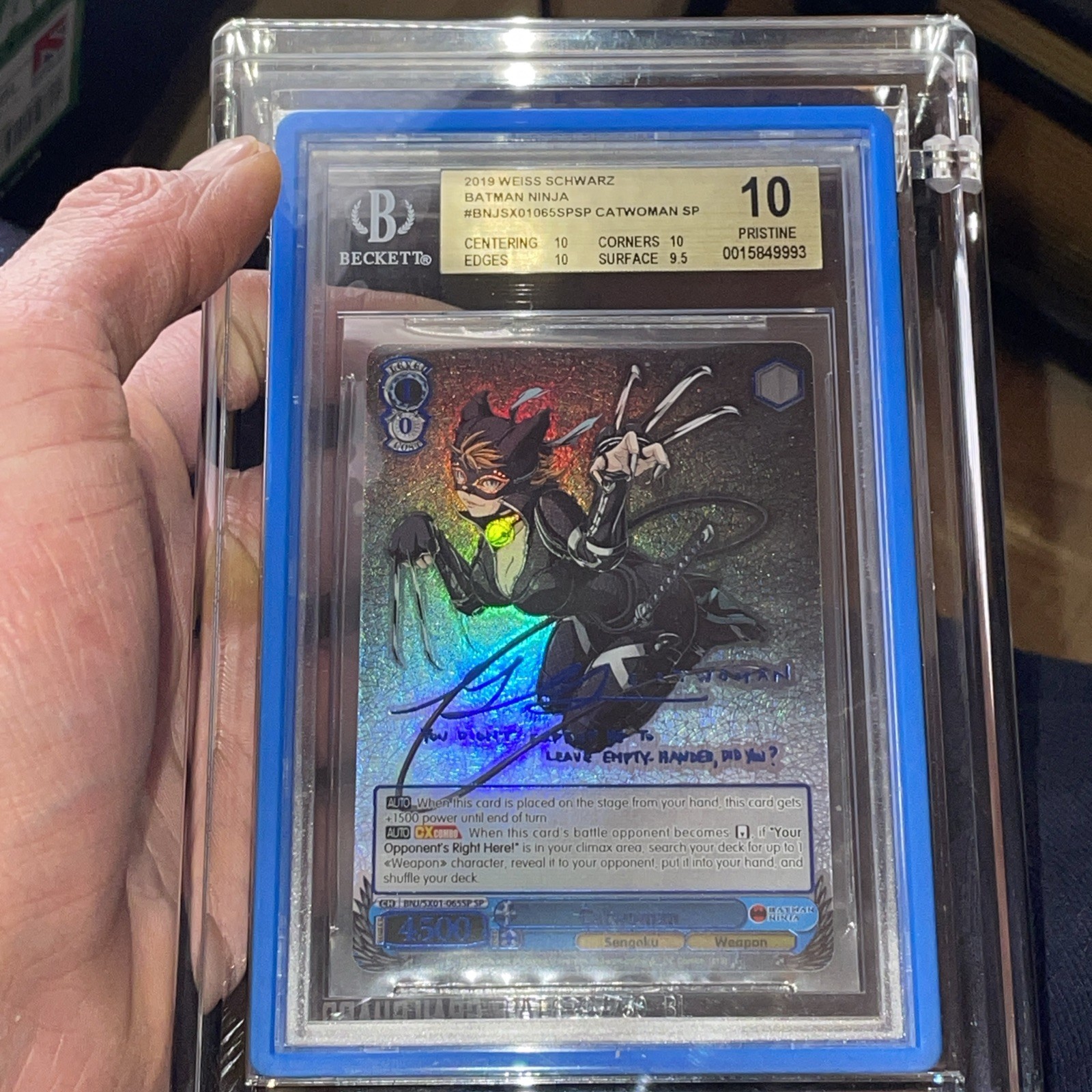 Picture 1 of 19