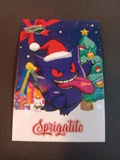 Pokemon 2024 Card Database Christmas Gengar ERROR Cracked Holo Peru US Seller