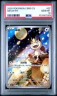 PSA 10 2025 Pokemon Meowth Chinese Exclusive Gem Pack Vol.3 02 07/07 Gem Mint