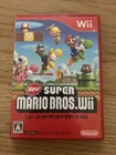 New Super Mario Bros. Wii CIB Japanese Version, US Sellers