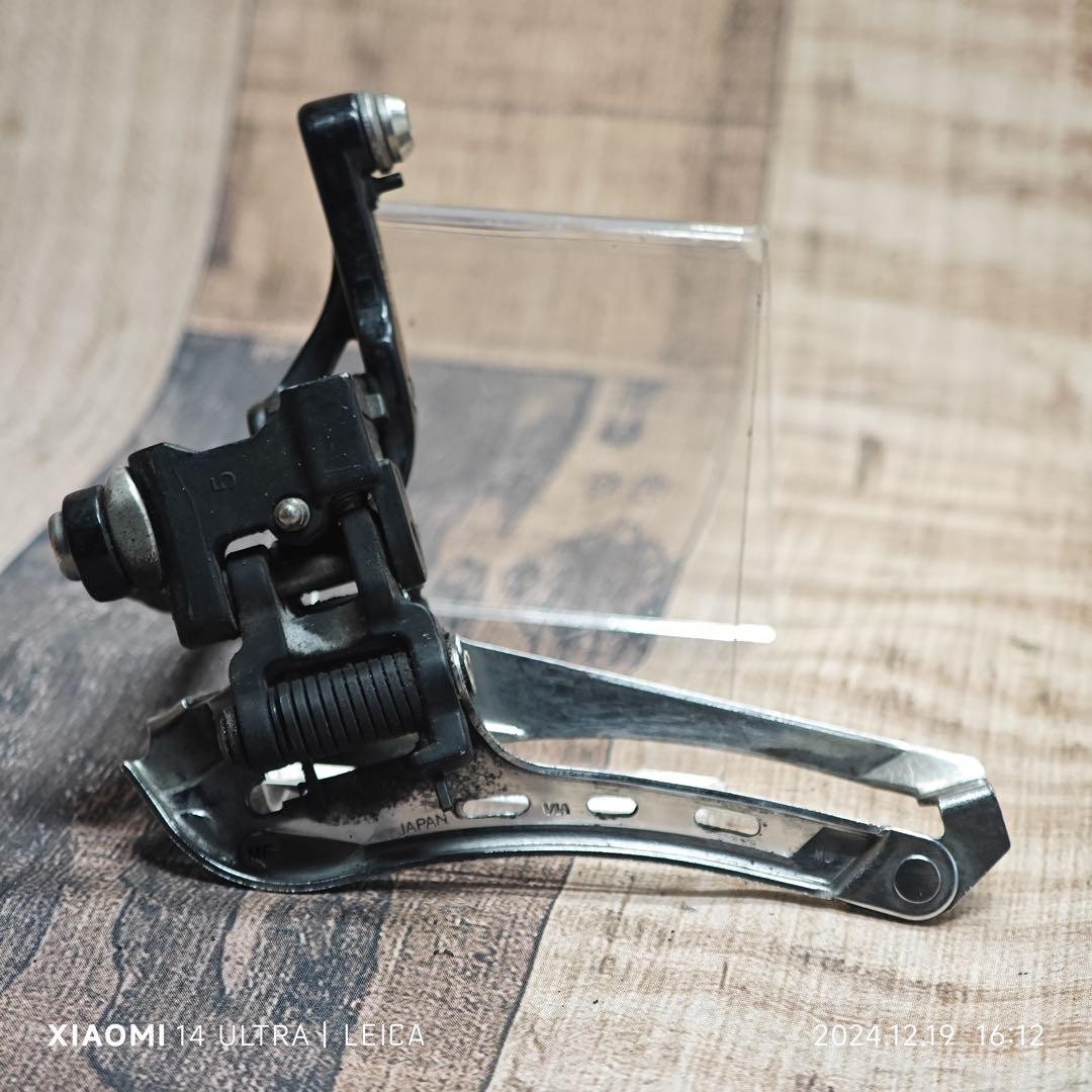 SHIMANO 105 5800 series components 3-piece set Used | eBay