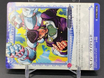 Josuke Crazy Diamond J402 JoJo's Bizarre Adventure Diamond is