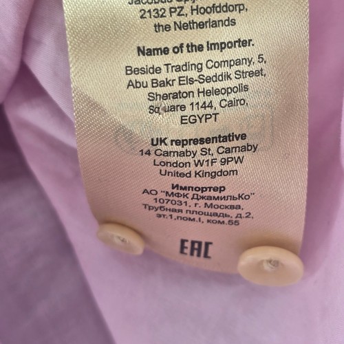 Scotch & Soda Shirt Mens XL Solid Pink Casual Slim Fit Lightweight Amsterdam NEW - Picture 12 of 18