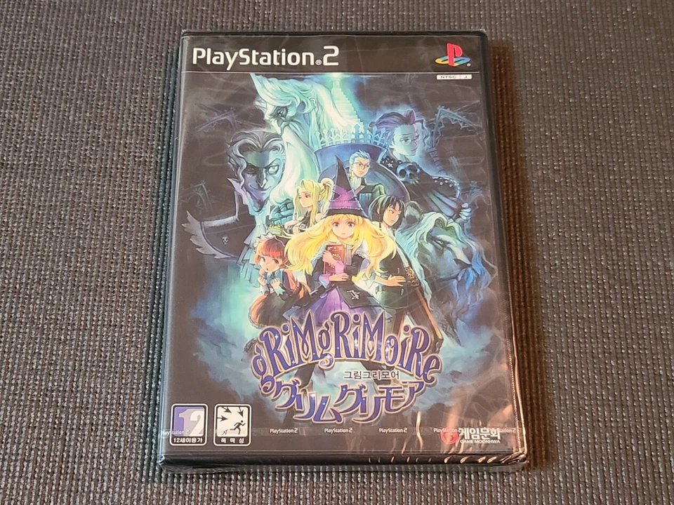 Sony PlayStation2 GrimGrimoire Game OST Guide Book Korean Version PS2 New AU - Image 3 of 4