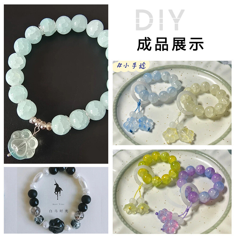 5Pcs Glass Bead DIY Jewelry Accessories Earrings Bracelets Pendant