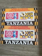 TANZANIA 1986 MINI SHEET. MS463 WORLD CHESS CHAMPIONSHIPS X 2