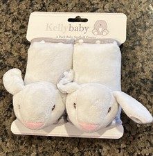 Kelly Baby 5 inch Gray Baby Bunny Baby Seatbelt Cover Plush Polka Dot Trim