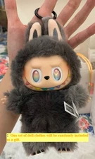 Exclusive PopMart 3rd-gen hidden ID:Sleek details, top-tier quality. A must-have