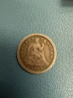 1853 Seated Liberty 5c Half Dime Fine
