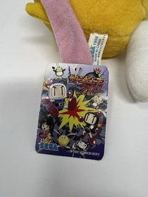 1998 Bomberman Fight Kepo Plush Doll Toy Sega Saturn Promo 90s Vintage RARE