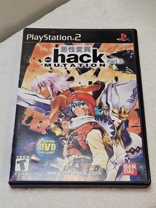 Test de .hack//Mutation Part 2 sur PS2 par