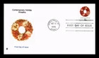 Dr Jim Stamps Contemporary Holiday Wreath First Day Cover Bob Fritz Cachet