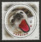 Ukraine - 30 Years Antarctic Station MNH 2026 Mi. Novelty