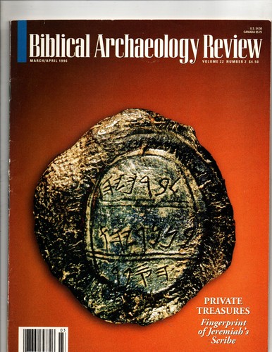 Biblical Archaeology Review Magazine - 1991 -2008 You Choose - Picture 13 of 53