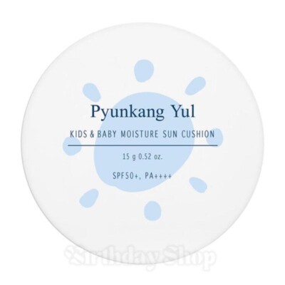 PYUNKANG YUL Kids & Baby Moisture Sun Cushion SPF50+ PA++++ - Hydrating Calming