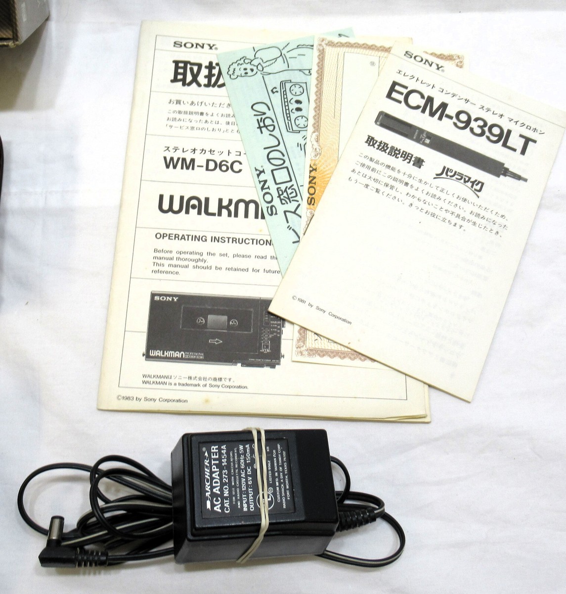 とも 6輪車コンバージョン th_kiri24ZX636J_BK1DRF3CG_A-