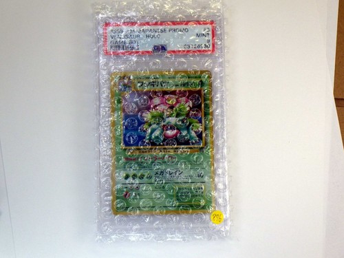 PSA 9 Venusaur Holo GB Game Boy Promo No.003 1999 Japanese Pokemon Card MT MINT - Picture 6 of 6