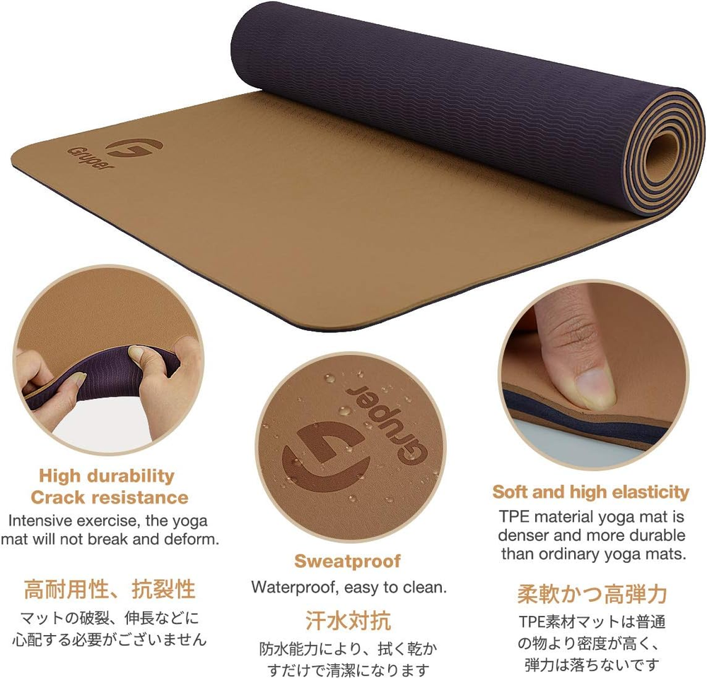 Non-slip eco-friendly yoga mat with carrying strap for professional fitness and exercise Non-slip eco-friendly yoga mat with carrying strap for professional fitness and exercise