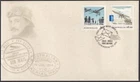 AUSTRALIA - 2014 '100th ANNIVERSARY of 1st AIR MAIL' First Day Cover [D6803]