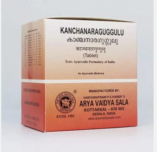 Kottakkal Kanchanara Guggulu 100 Tabletten (1er Pack) | Von Arya Vaidya Sala