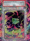 PSA 10 • Pokemon • Bulbasaur ((133/132) Mega Evolution) 🌟