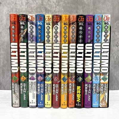 ULTIMO Vol.1-12 Complete Full set Japanese Manga Comics SHAMAN KING Author