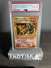 1999 POKEMON JAPANESE GYM 2 #6 BLAINE'S CHARIZARD-HOLO PSA 8 NM-Mint w/ Swirl