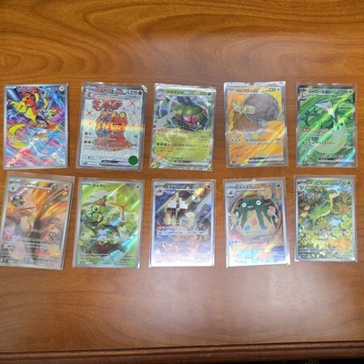 トサキント　AR 10枚 Goldeen AR lot 10 Pokemon card Lot 10 JPN AR NM-M | eBay