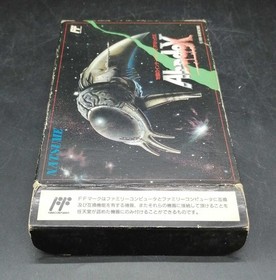 NATSUME Famicom Soft Abadox Used