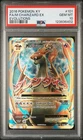 PSA 10 - 2016 Pokemon XY Evolutions CHARIZARD EX #101 (6402)