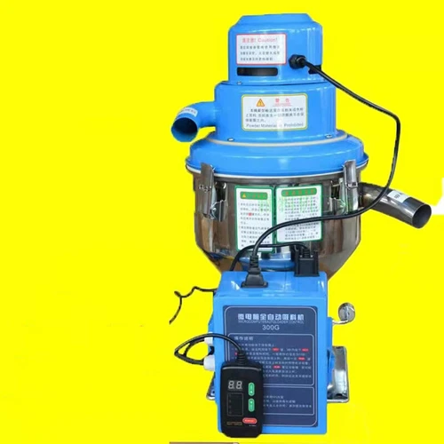 MF-300G Automatic Plastic Material Feeder Free-standing Vacuum Loader Automatic - Bild 4 von 6