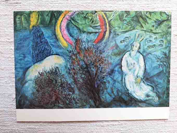 Chagall Künstlerkarte Bibel Mose vor dem brennenden Dornbusch, Nice