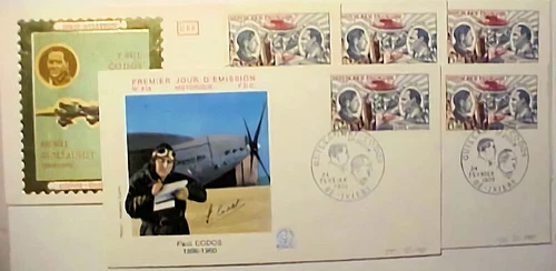 FRANCE 5 DIFF FDC 15 F AIRMAIL 1973 CAT 1,000 F (=$165.00)