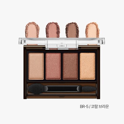 KATE Mellow Brown Eyes Palette 4.2g 8colors K-Beauty | eBay