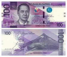 Philippines 100 Piso (2020) - Whale/Volcano/p-222e.5.2, B1091a UNC