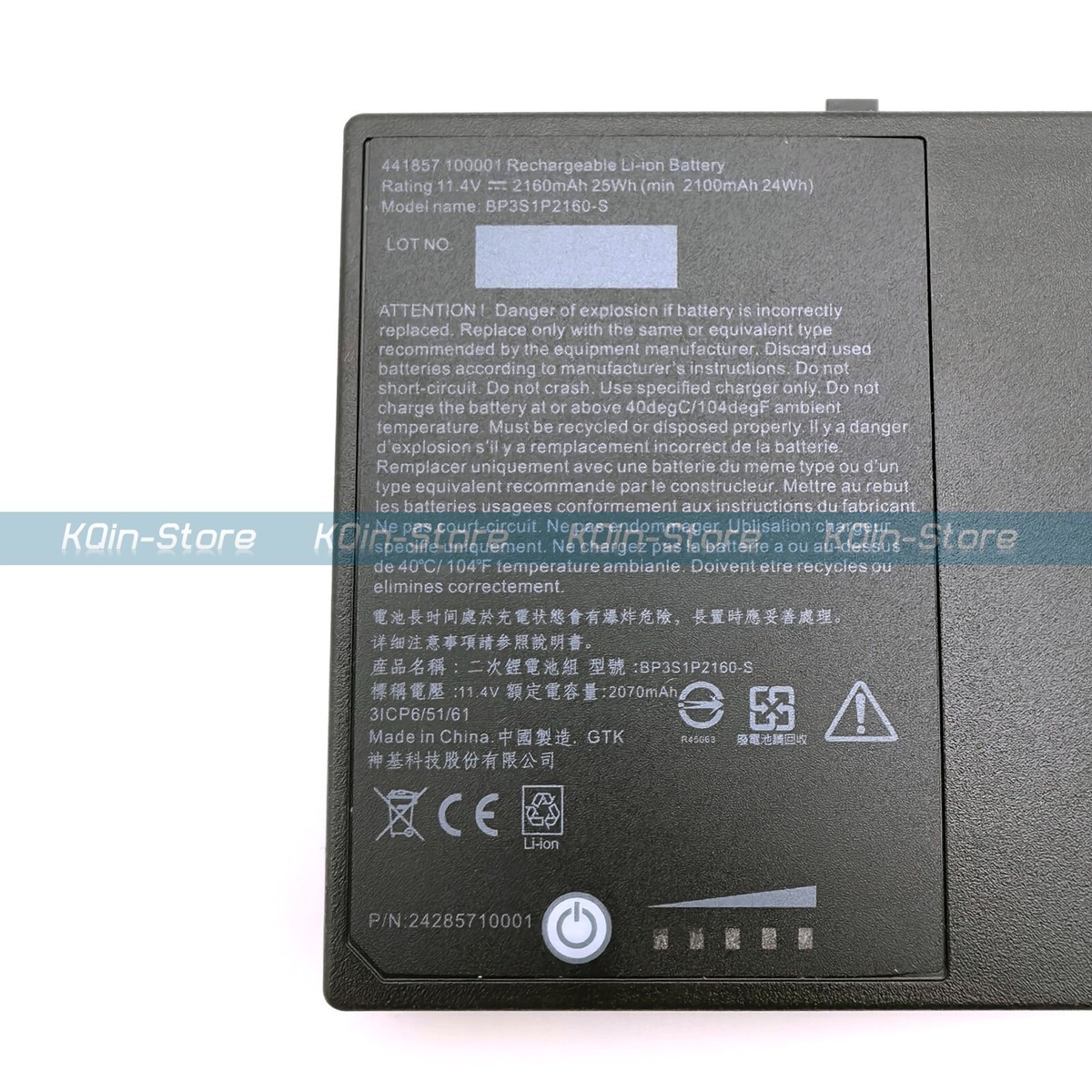 Batterie 2000mAh 11.4V Pour Tablette Rugged Getac F110 G2 (type BP3S1P2160) - Neuve
