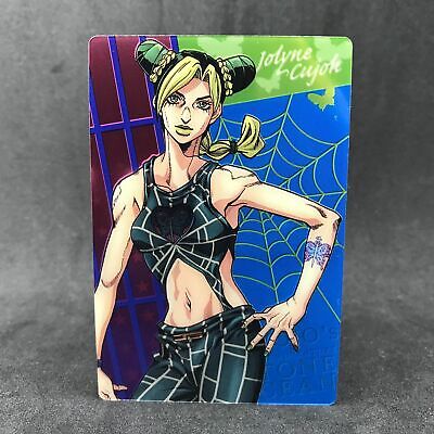 Jojo's Bizarre Adventure JOLYNE CUJOH No.01 Japanese Collectable Metallic  Card