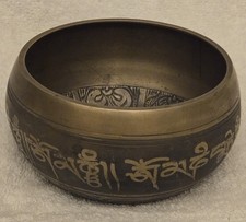 VINTAGE TIBETAN SINGING BOWL BRASS BUDDHA FIGURES MEDITATION SOUND RITUAL BOWL