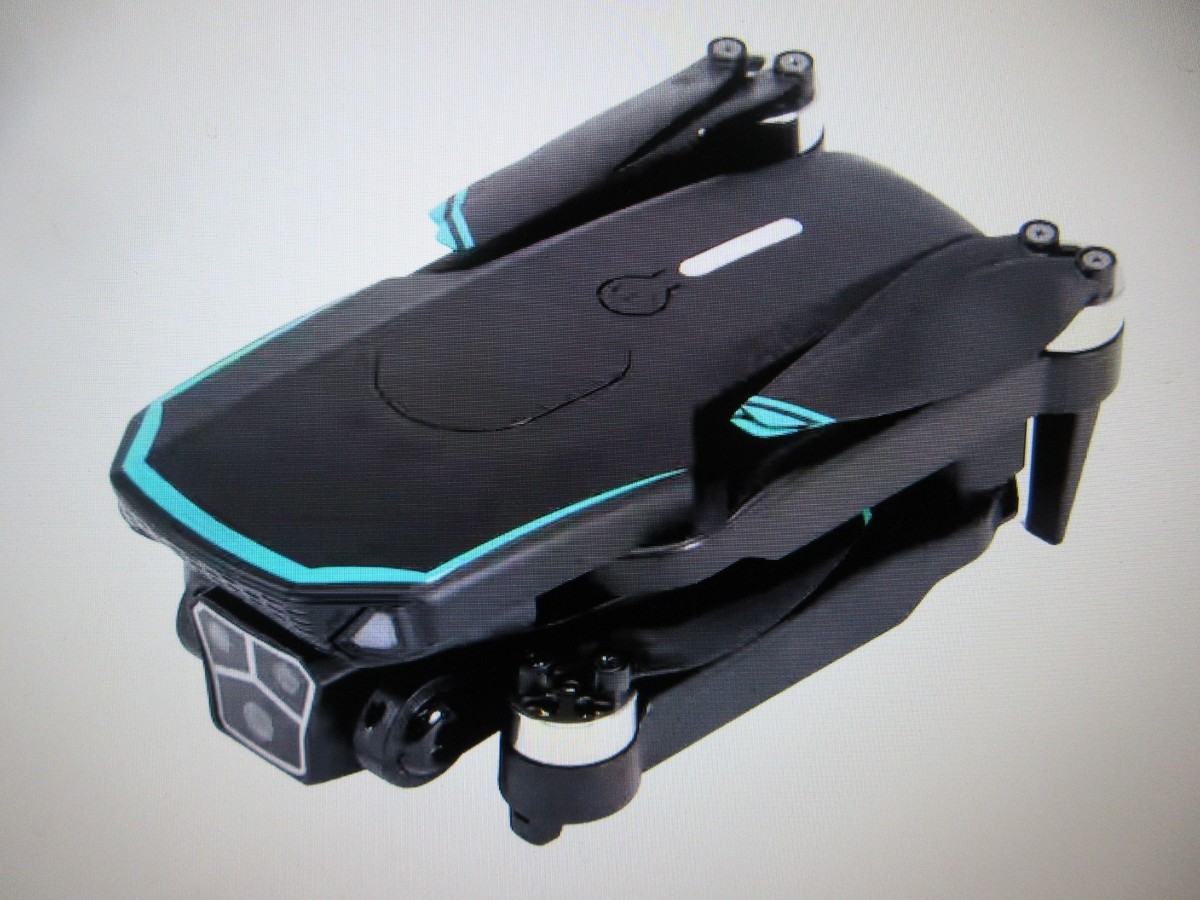 SKY RIDER XG-34 Neith Foldable Brushless Drone GPS Wi-Fi Camera 6