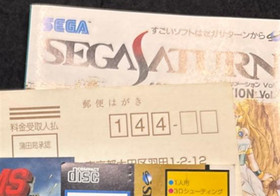 Sega Saturn Software Wing Arms Used Good Condition With Manual & Obi 1995 Japan