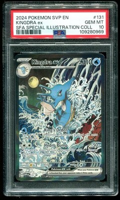 PSA 10 Kingdra ex Special Illustration Collection Promo 2024 Pokemon Card #131