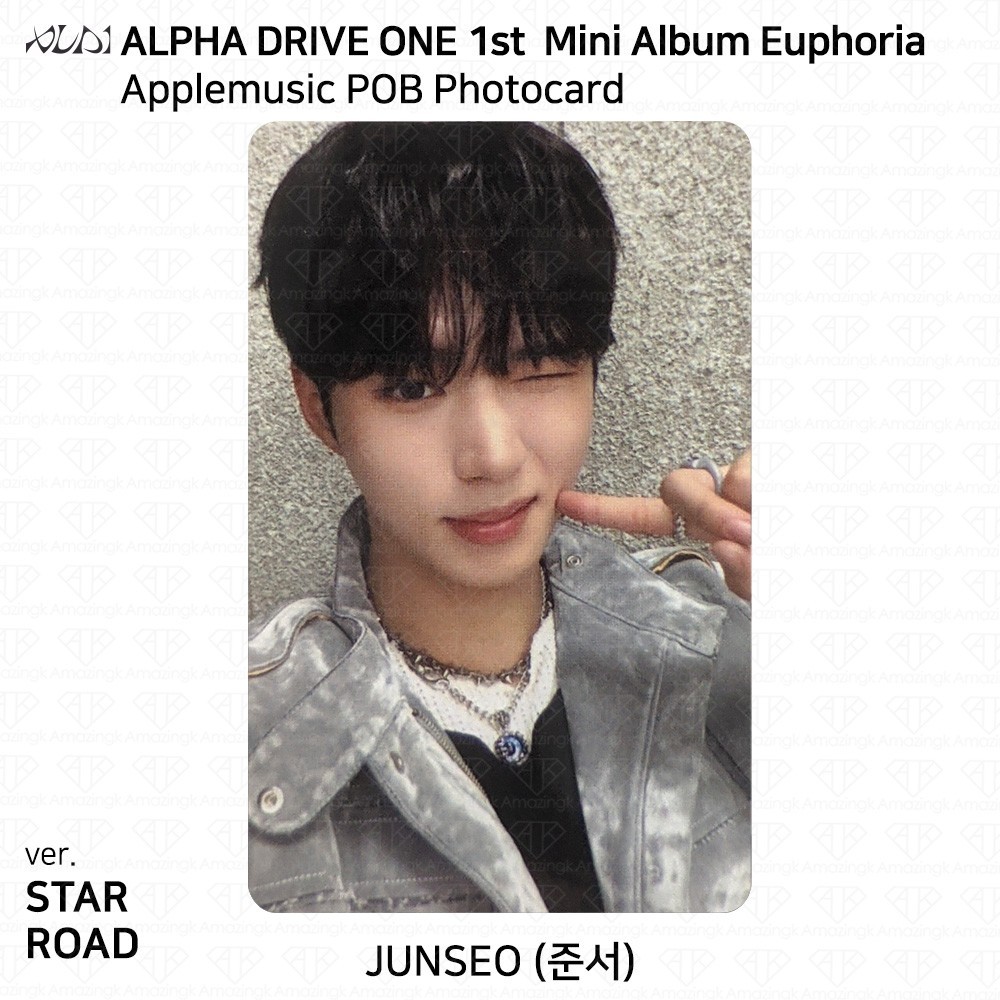 Alpha Drive One ALD1 1st Mini Album Euphoria Applemusic POB
