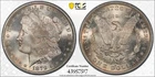 1879-S Morgan Silver Dollar MS64 PCGS