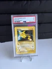 Nintendo 1999 Pokemon TCG Pikachu Movie Promo #4 English Regular PSA 5