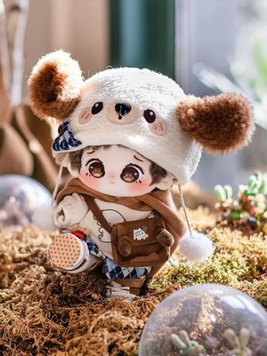 20cm BiuBiu Kawaii  Cute Soft Stuffed Dress up Plush Doll Set with Clothes BB16