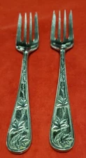 (2) Salad Forks Retroneu Tuileries Leaf Garden 18/10 Stainless—#A107