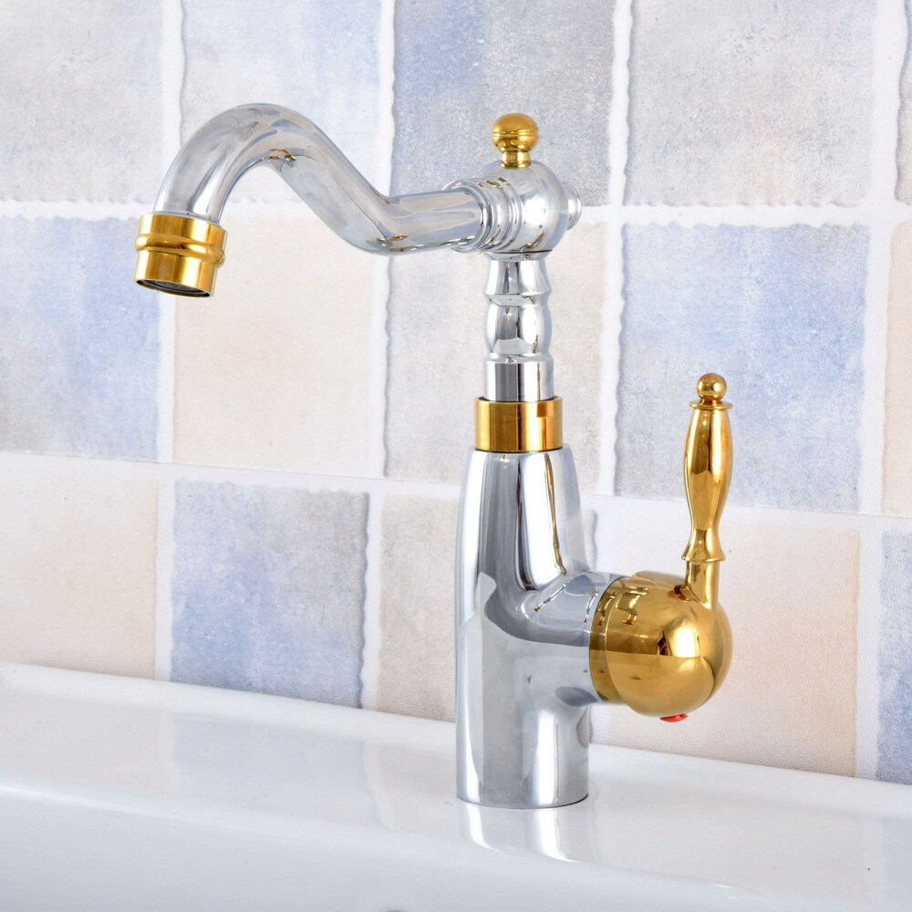 Chrome Gold Brass Kitchen Faucet Swivel Single Handle Sink Mixer Tap